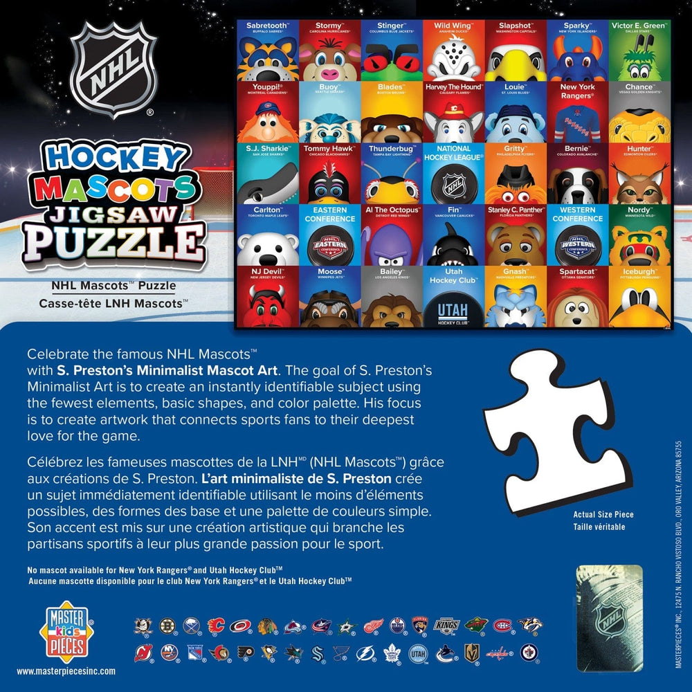 NHL Mascots 100 Piece Jigsaw Puzzle (ONLINE ORDER ONLY)