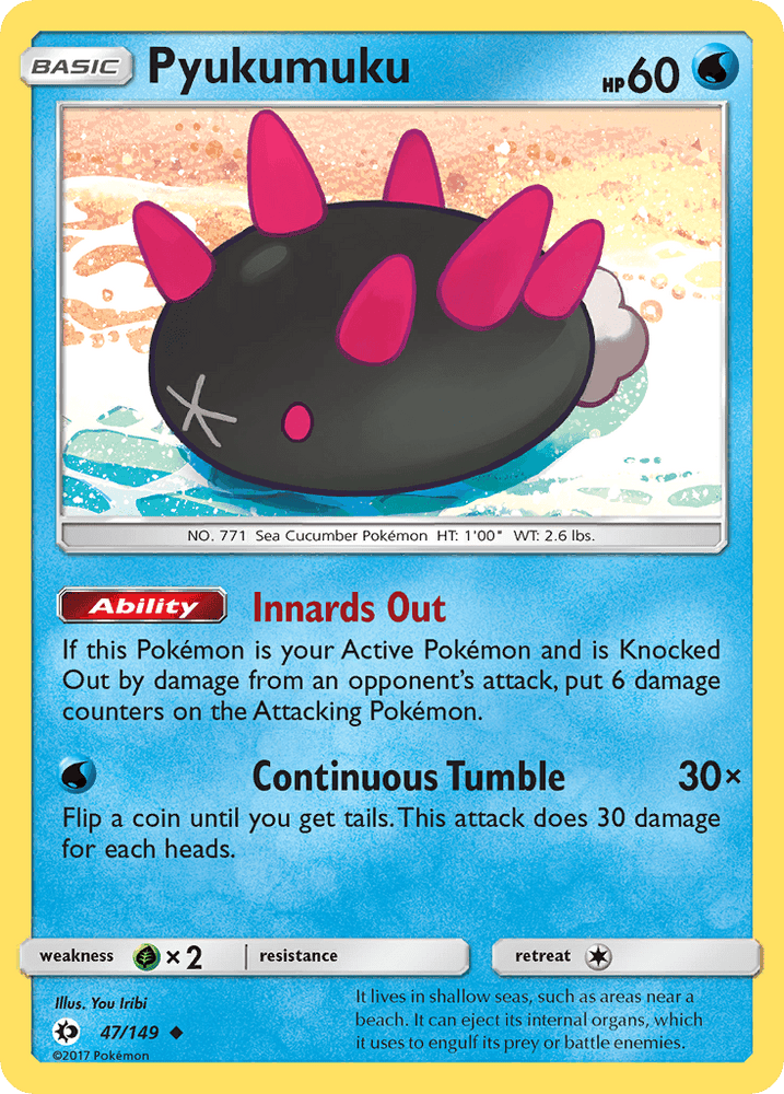 Pyukumuku (47/149) [Sun & Moon: Base Set] (Online Only)