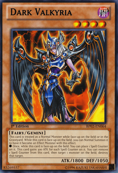 Dark Valkyria [BP02-EN064] Rare (ONLINE ORDER ONLY)
