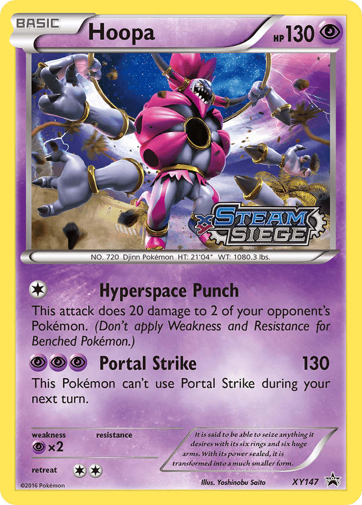 Hoopa (XY147) [XY: Black Star Promos] (Online Only)