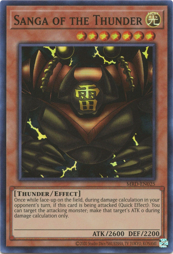 Sanga of the Thunder (25th Anniversary) [MRD-EN025] Super Rare (ONLINE ORDER ONLY)