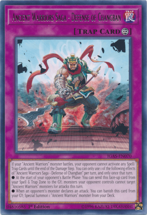 Ancient Warriors Saga - Defense of Changban [IGAS-EN070] Rare (ONLINE ORDER ONLY)