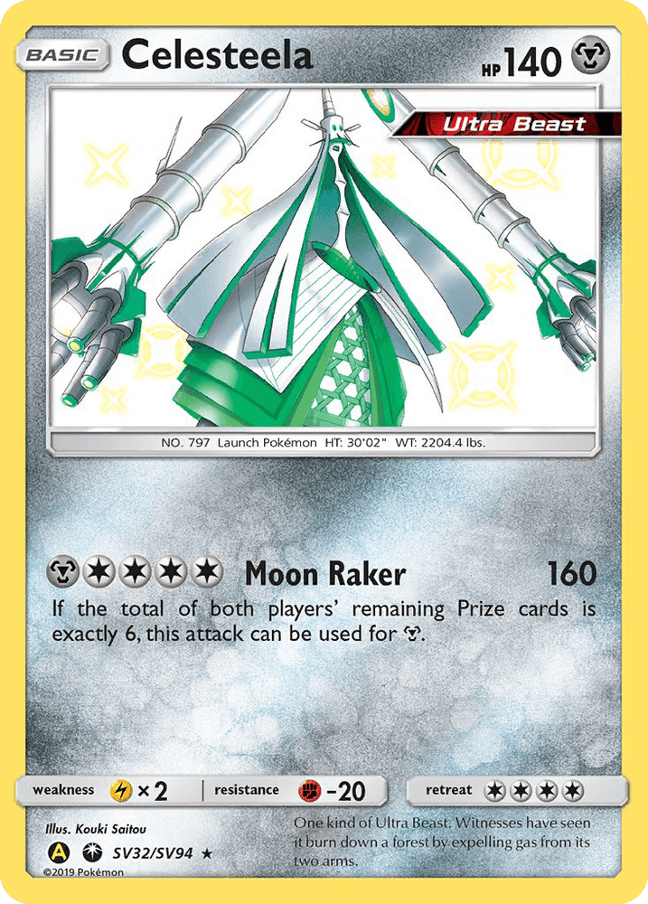 Celesteela (SV32/SV94) [Sun & Moon: Hidden Fates - Shiny Vault] (Online Only)