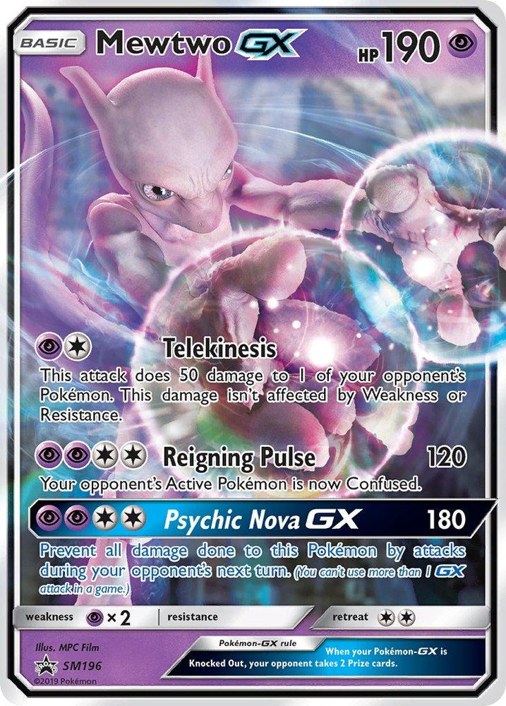 Mewtwo GX (SM196) [Sun & Moon: Black Star Promos] (Online Only)