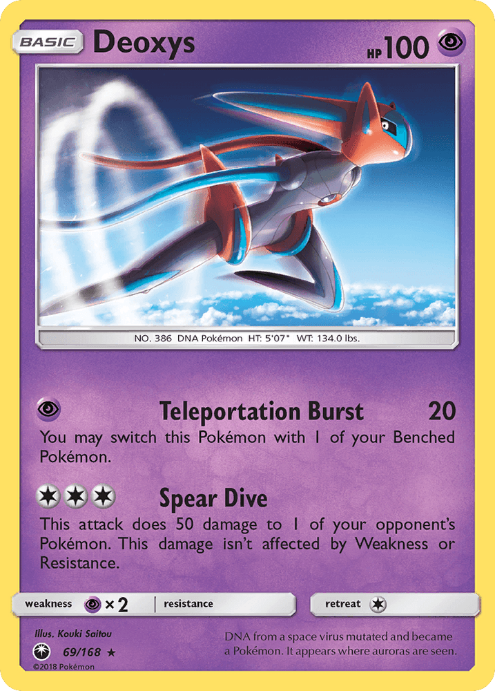Deoxys (69/168) [Sun & Moon: Celestial Storm] (Online Only)