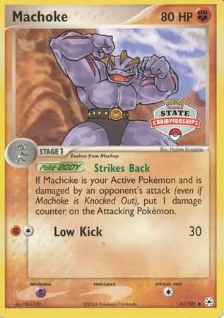 Machoke (41/101) (State Championship Promo) [EX: Hidden Legends] (Online Only)