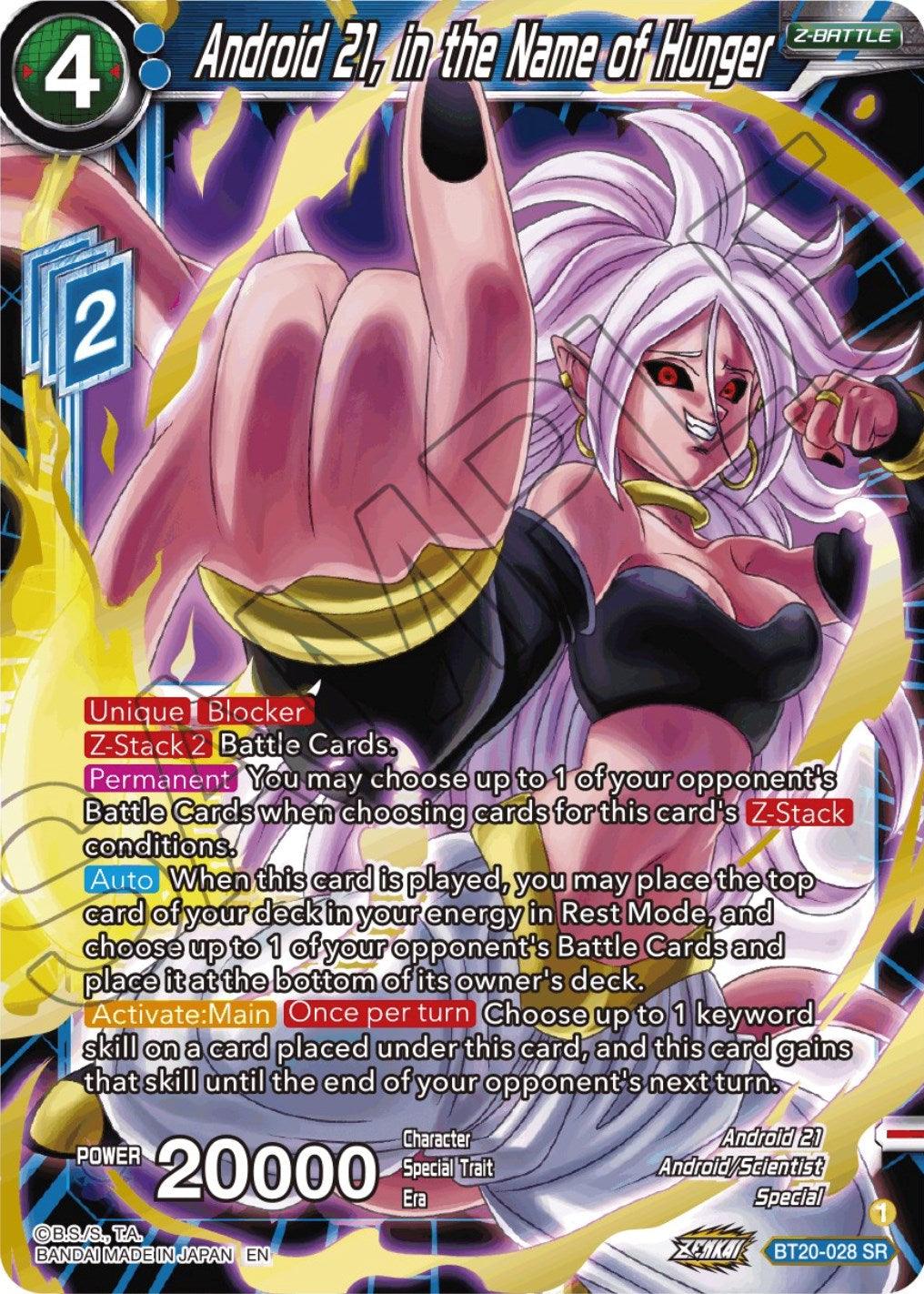 Android 21, in the Name of Hunger (BT20-028) [Power Absorbed] (ONLINE ORDER ONLY)