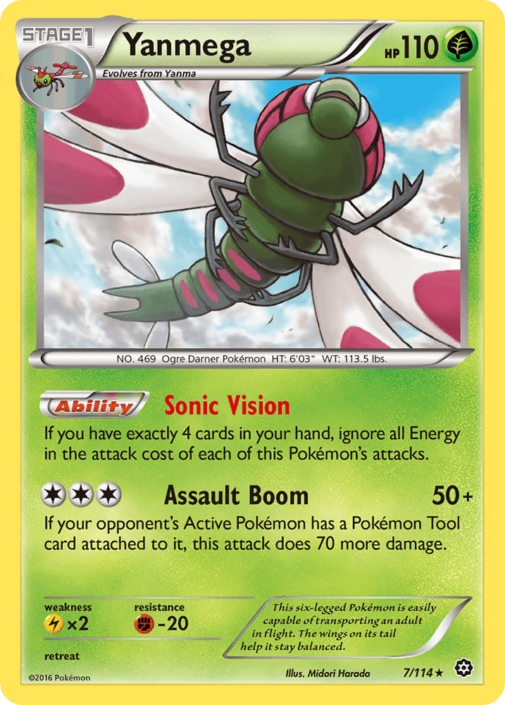 Yanmega (7/114) [XY: Steam Siege] (Online Only)