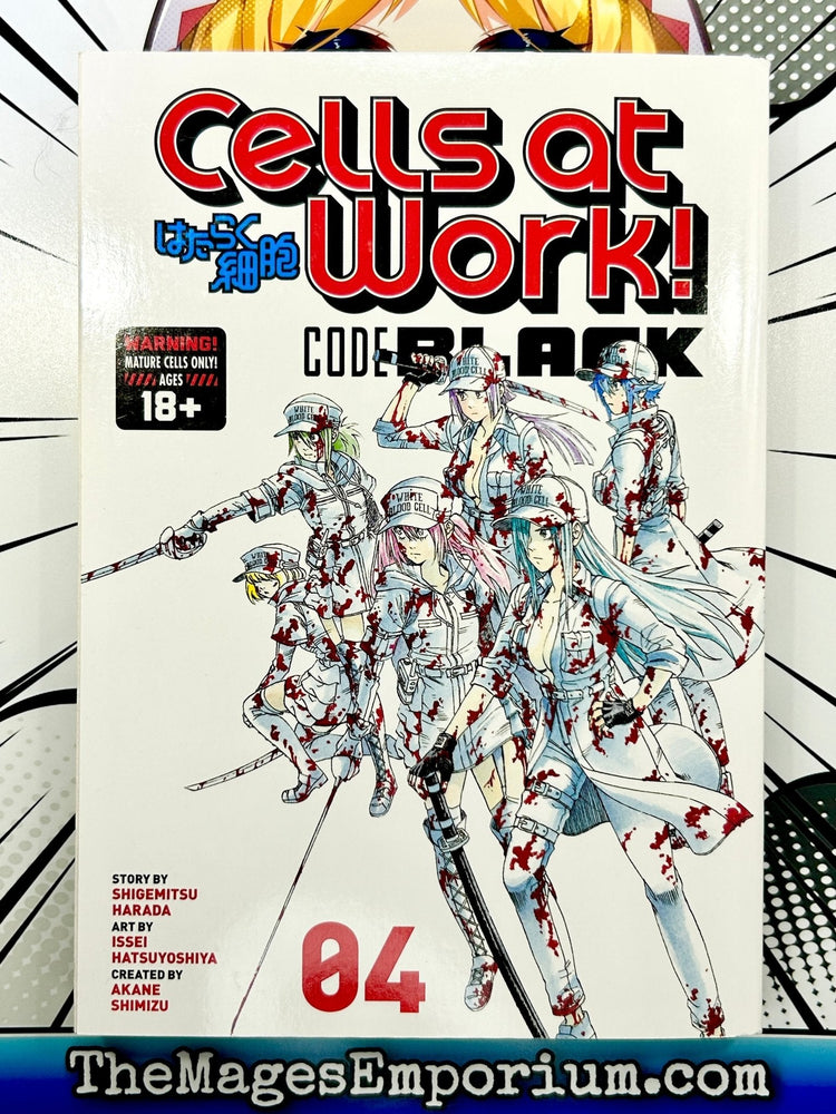 Cells At Work Code Black Vol 4 (Online Order Only)
