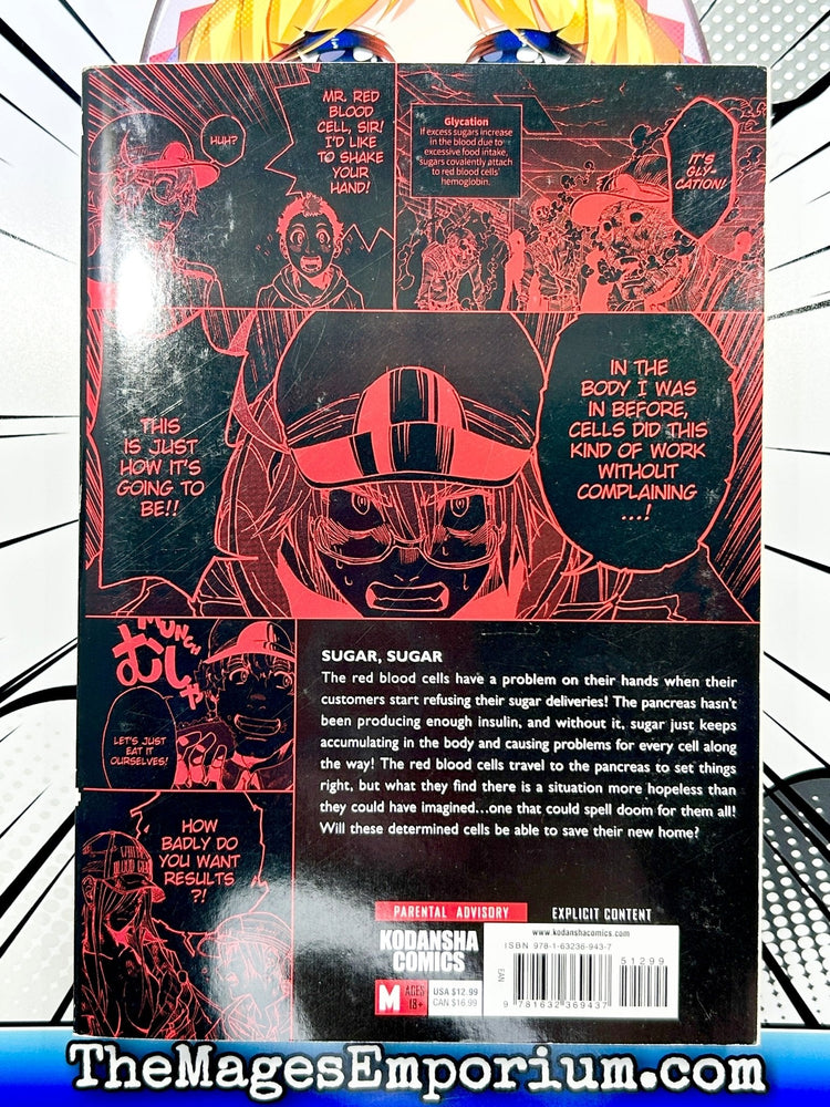 Cells At Work Code Black Vol 4 (Online Order Only)
