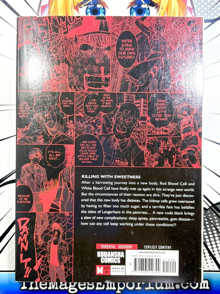 Cells at Work Code Black Vol 5 (Online Order Only)