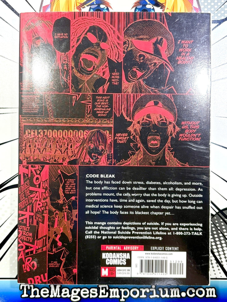 Cells at Work Code Black Vol 6 (Online Order Only)
