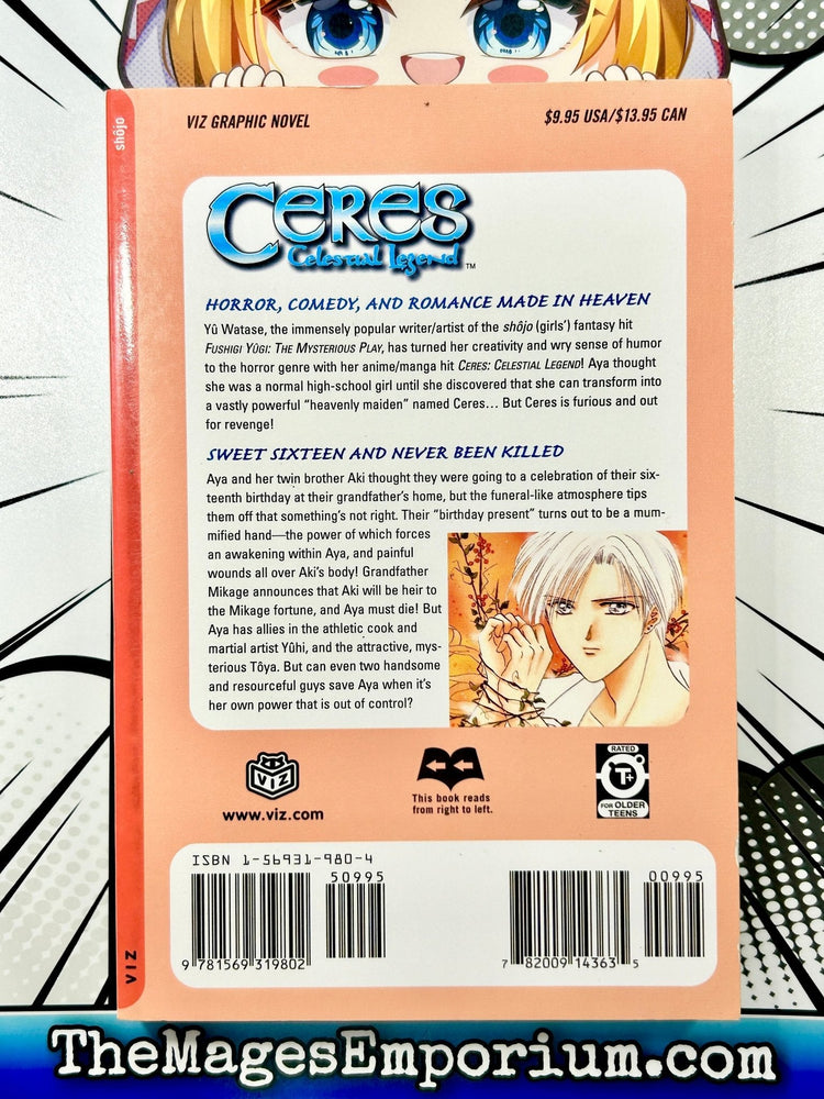 Ceres Celestial Legend Vol 1 (Online Order Only)