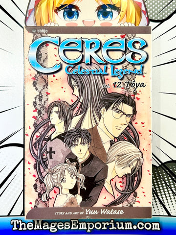 Ceres Celestial Legend Vol 12 Toya (Online Order Only)