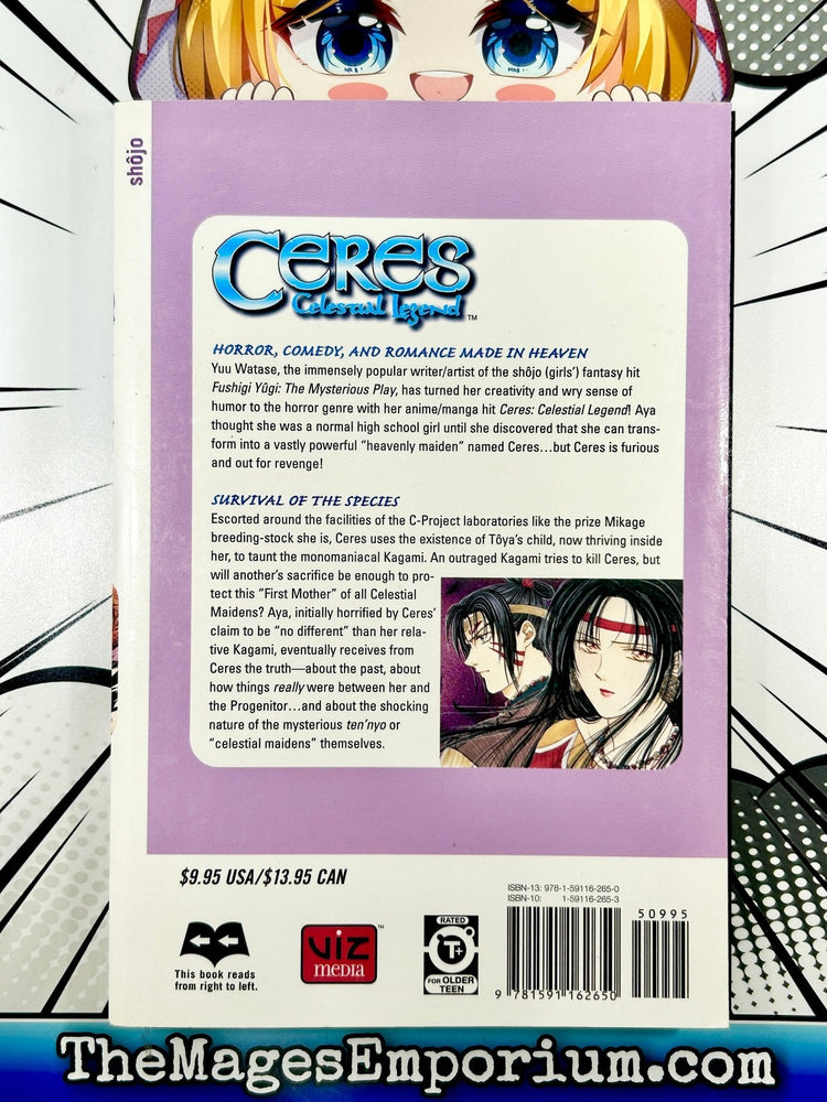 Ceres Celestial Legend Vol 13 Ten'nyo (Online Order Only)