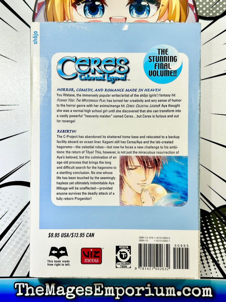 Ceres Celestial Legend Vol 14 (Online Order Only)