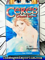 Ceres Celestial Legend Vol 14 (Online Order Only)