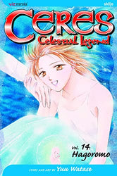 Ceres Celestial Legend Vol 14 (Online Order Only)