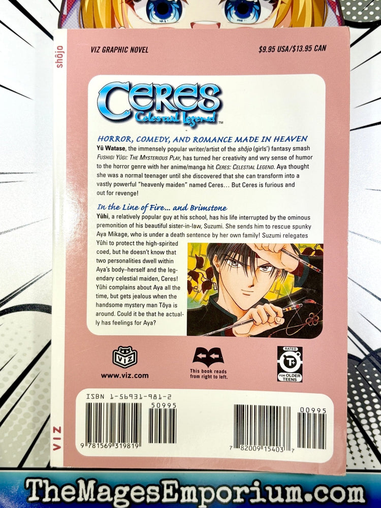 Ceres Celestial Legend Vol 2 Yuhi (Online Order Only)