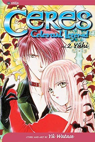 Ceres Celestial Legend Vol 2 Yuhi (Online Order Only)