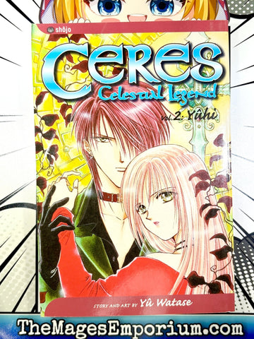Ceres Celestial Legend Vol 2 Yuhi (Online Order Only)
