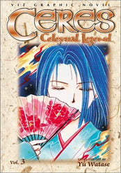 Ceres Celestial Legend Vol 3: Suzumi (Online Order Only)