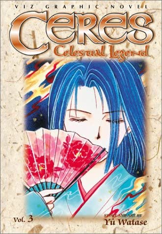 Ceres Celestial Legend Vol 3: Suzumi (Online Order Only)