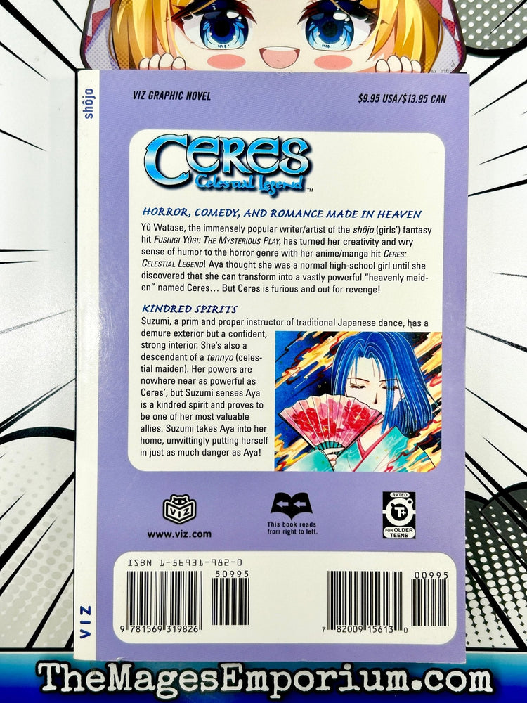 Ceres Celestial Legend Vol 3 Suzumi (Online Order Only)