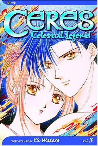 Ceres Celestial Legend Vol 3 Suzumi (Online Order Only)