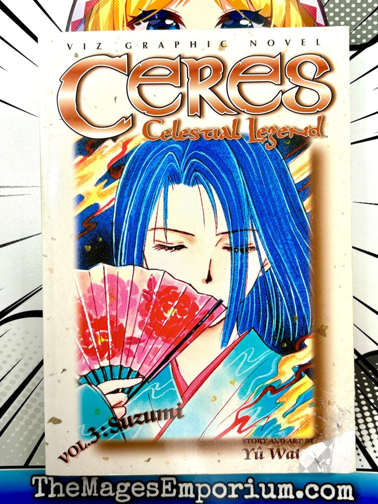 Ceres Celestial Legend Vol 3: Suzumi (Online Order Only)