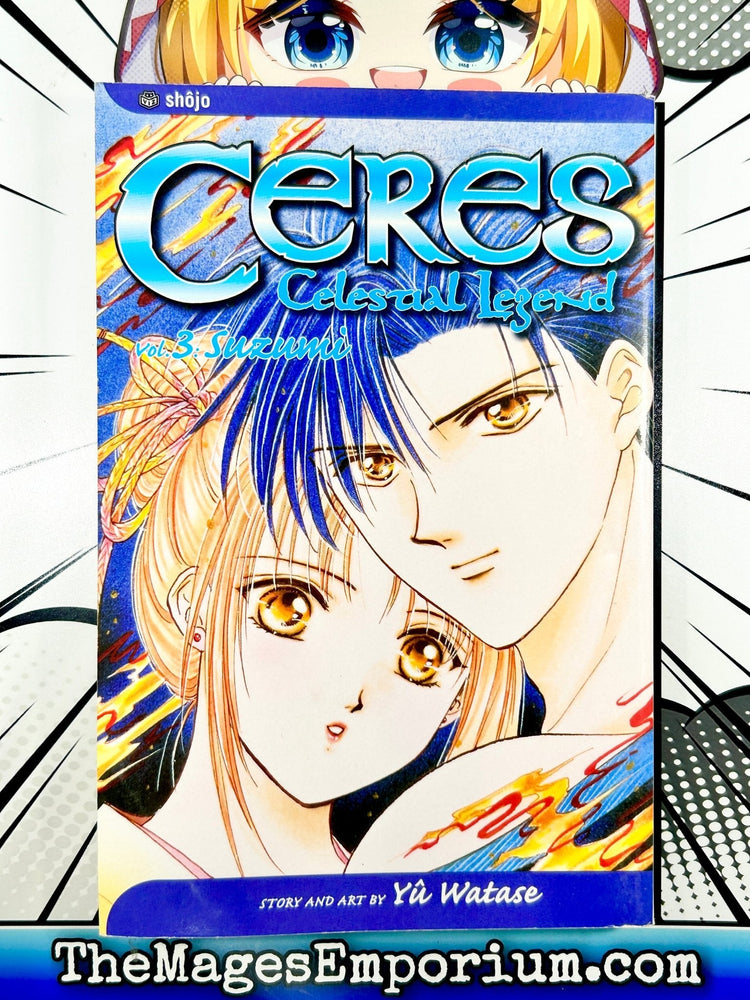 Ceres Celestial Legend Vol 3 Suzumi (Online Order Only)