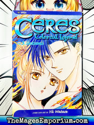 Ceres Celestial Legend Vol 3 Suzumi (Online Order Only)