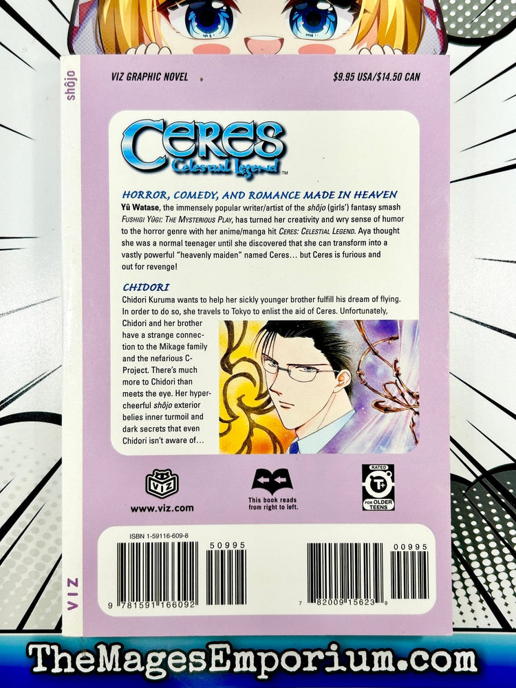 Ceres Celestial Legend Vol 4 (Online Order Only)