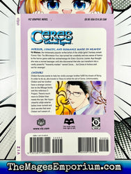 Ceres Celestial Legend Vol 4 (Online Order Only)