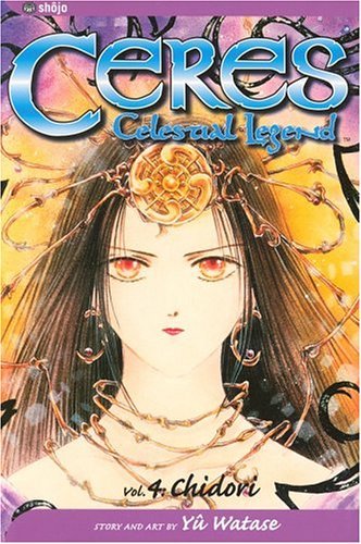 Ceres Celestial Legend Vol 4 (Online Order Only)