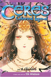 Ceres Celestial Legend Vol 4 (Online Order Only)