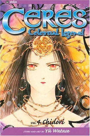 Ceres Celestial Legend Vol 4 (Online Order Only)