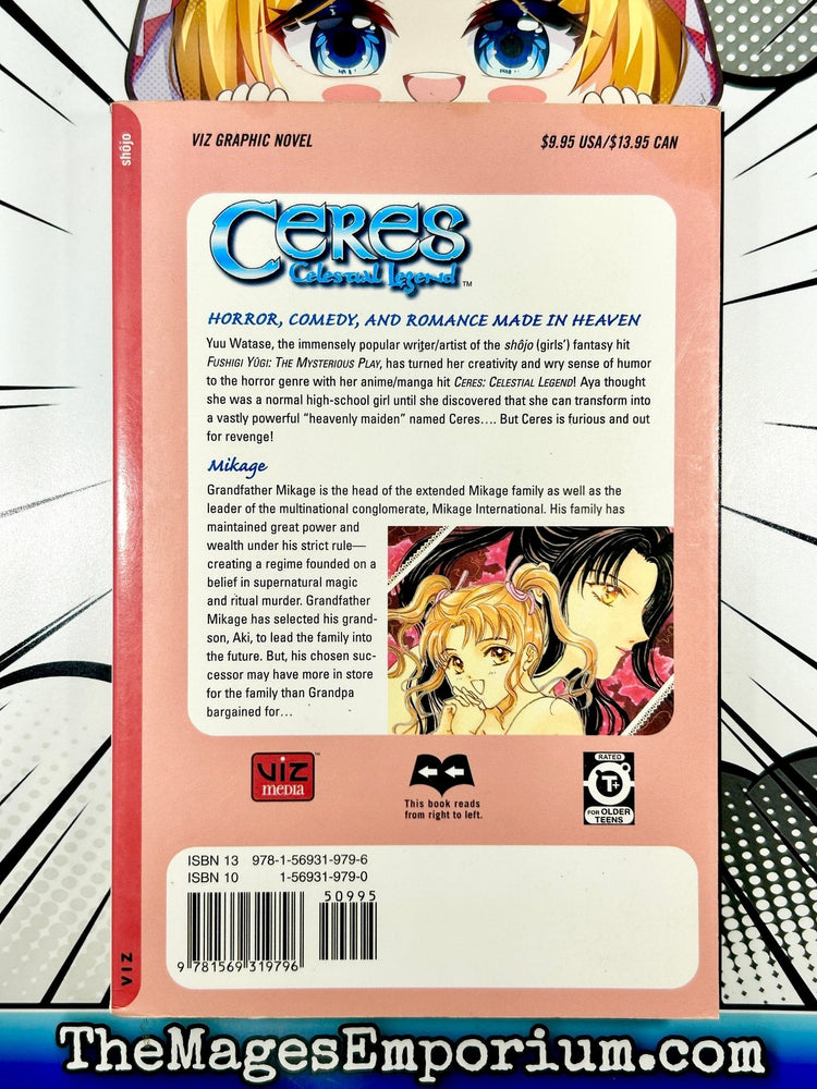 Ceres Celestial Legend Vol 5 Mikage (Online Order Only)