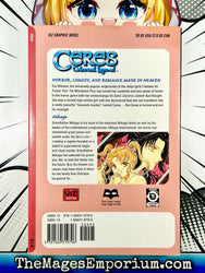 Ceres Celestial Legend Vol 5 Mikage (Online Order Only)