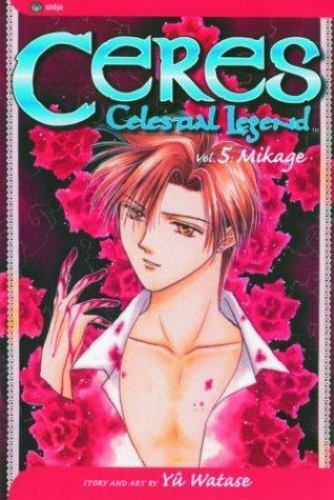 Ceres Celestial Legend Vol 5 Mikage (Online Order Only)