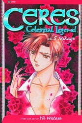 Ceres Celestial Legend Vol 5 Mikage (Online Order Only)