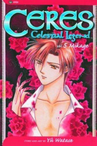 Ceres Celestial Legend Vol 5 Mikage (Online Order Only)