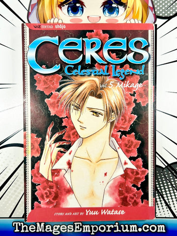 Ceres Celestial Legend Vol 5 Mikage (Online Order Only)