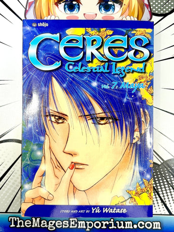Ceres Celestial Legend Vol 7 Maya (Online Order Only)