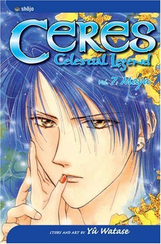 Ceres Celestial Legend Vol 7 Maya (Online Order Only)