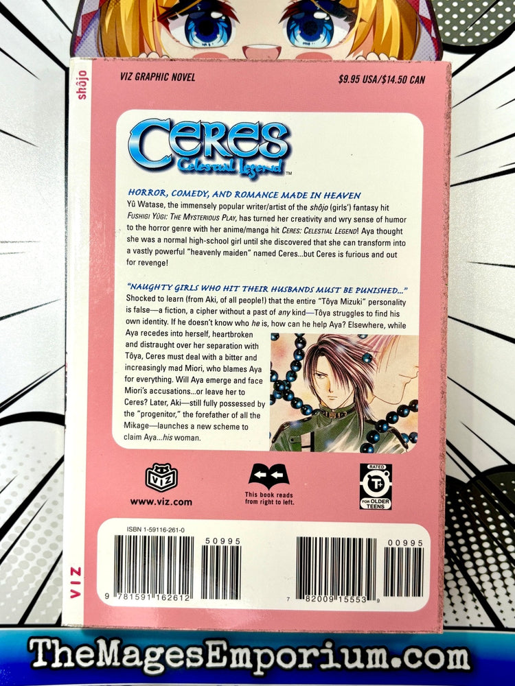 Ceres Celestial Legend Vol 9 (Online Order Only)