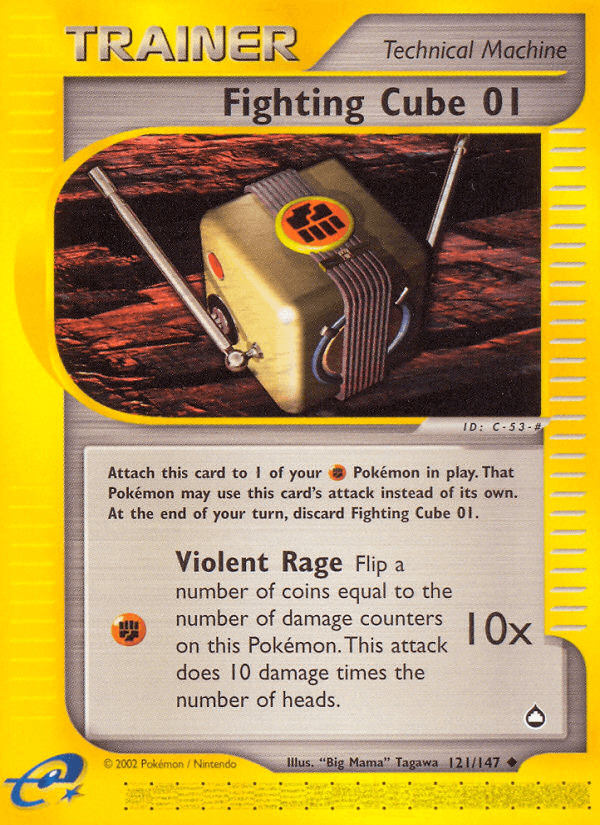 Fighting Cube 01 (121/147) [Aquapolis] (Online Only)