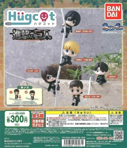 Attack on Titan The Final Season Hugcot Capsule Toy Gashapon (1 Capsule) (ONLINE ORDER ONLY)
