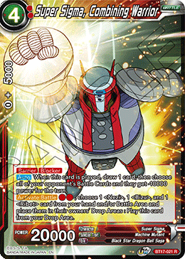Super Sigma, Combining Warrior (BT17-021) [Ultimate Squad] (ONLINE ORDER ONLY)