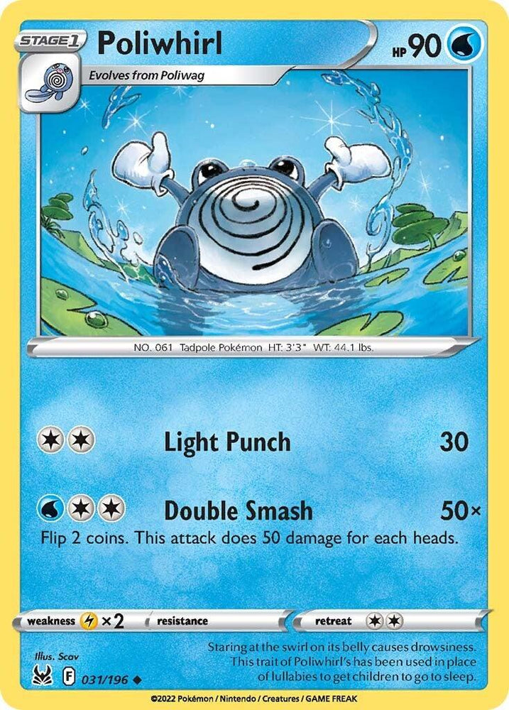 Poliwhirl (031/196) [Sword & Shield: Lost Origin] (Online Only)